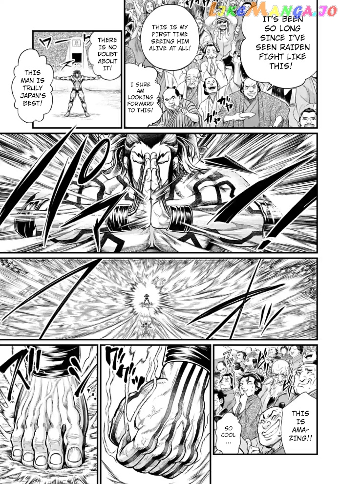 Record Of Ragnarok, Chapter 32 image 09